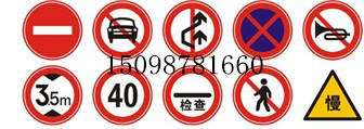 乳山中固SSD-BZP1 铝板标牌厂家图8