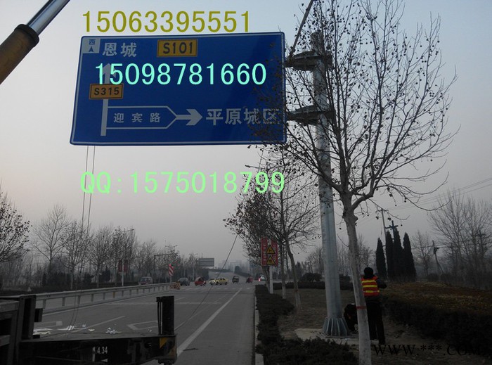 乳山中固SSD-BZP1 铝板标牌厂家图5