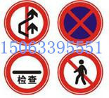 乳山中固SSD-BZP1 铝板标牌厂家图7