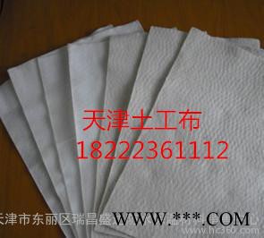 无纺布|聚酯无纺布|土工布|土工膜生产18222361112