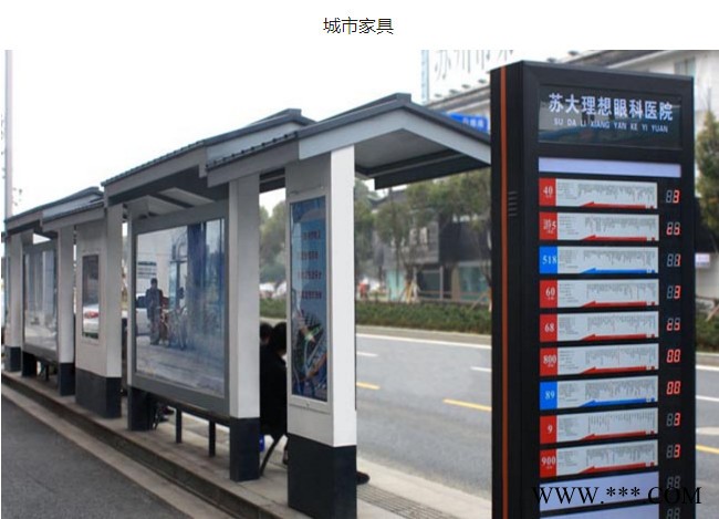 苏曼标识标牌   市政户外导示系统