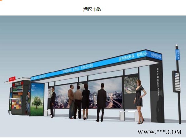 苏曼标识标牌   市政户外导示系统图5
