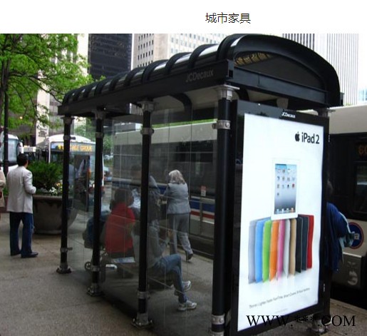 苏曼标识标牌   市政户外导示系统图3