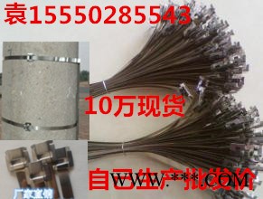 不锈钢扎带 金属扎带 标牌扎带 电缆捆扎带图3