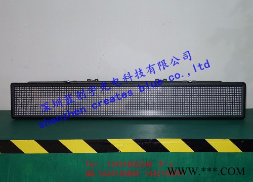 蓝创宇F16128PG 纯绿八字条屏LED高亮店铺招牌LED电子显示屏字幕机橱窗广告牌支持二次开发/遥控编辑输入信息图5