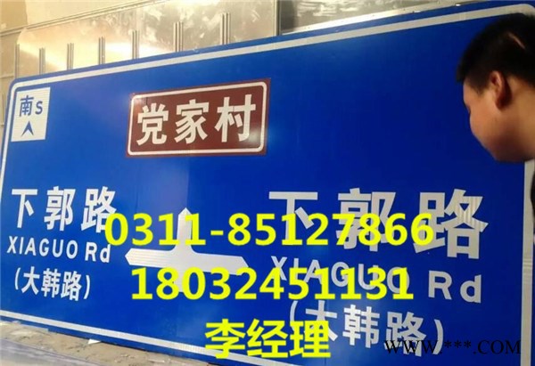衡阳标牌图片【禁止开挖标牌】搪瓷标牌 电厂专用标志牌图2