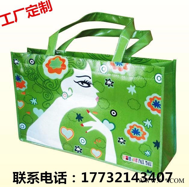 免费设计logo无纺布手提袋定做无纺布环保袋   耐用环保覆膜手提袋  各种规格袋型可定制  量大价优图3
