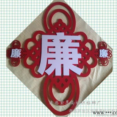 供应ZM1408DPVC雕刻 PVC广告标牌