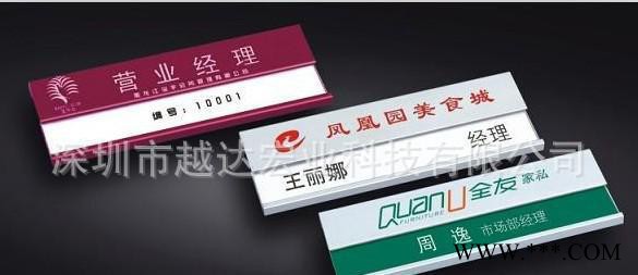温州标牌打印机生产 金属铭牌印刷设备 亚克力广告牌彩印机器图3
