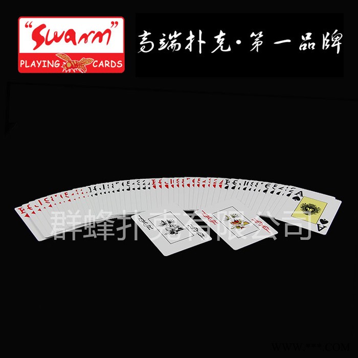 深圳扑克牌，广告扑克牌定制，广告宣传扑克，群蜂自主品牌扑克**广告牌图2