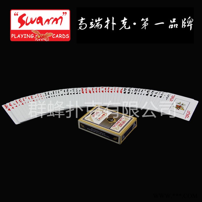 深圳扑克牌，广告扑克牌定制，广告宣传扑克，群蜂自主品牌扑克**广告牌图1