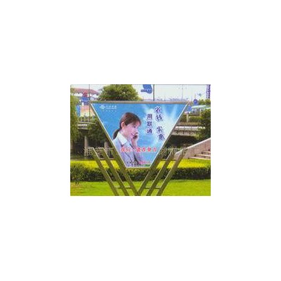 不锈钢宣传栏 广告牌 宣传牌 标志牌 标语牌 标识标牌
