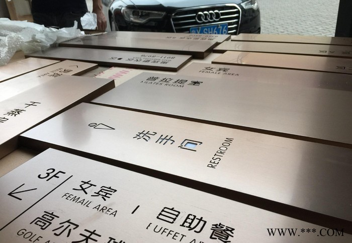 玫瑰金不锈钢指示牌 透光指示牌 VI广告牌图2