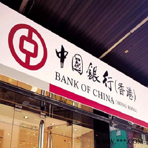 万特尔工业广告、标牌漆 高附着力 高耐候性图2