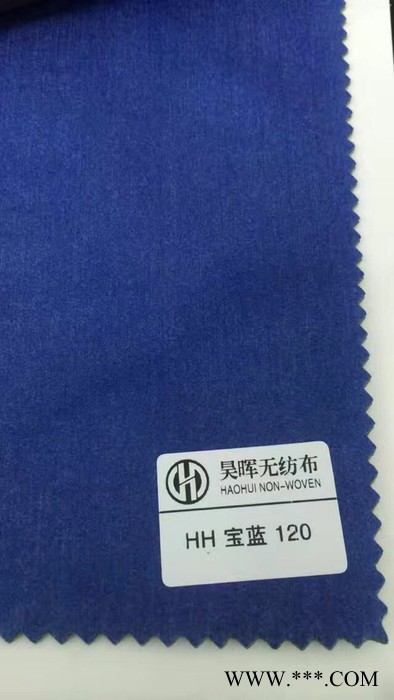 广州昊晖水刺布厂及丽新无纺布图8