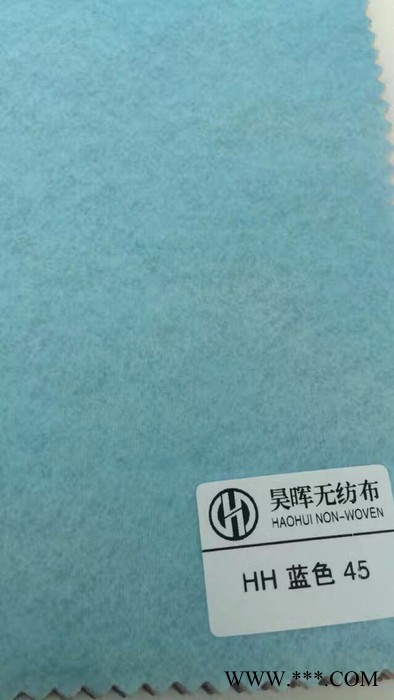 广州昊晖水刺布厂及丽新无纺布图5