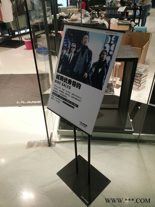 曹喜欢不锈钢广告牌 展示牌 门口公告摆放架图3