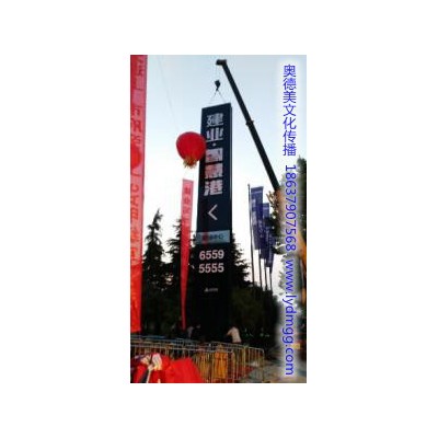 led全彩屏箱体 标识广告牌 led全彩屏报价