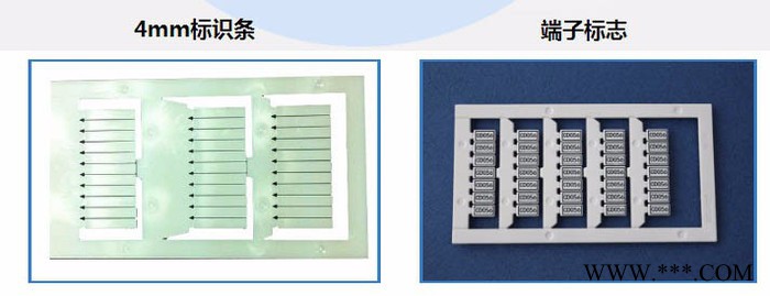 丽标丽标标牌机C-330P线缆挂牌打印机，通信机房线缆标牌打印机，C-460P标牌印字机图5