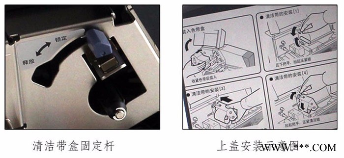 丽标丽标标牌机C-330P线缆挂牌打印机，通信机房线缆标牌打印机，C-460P标牌印字机图3