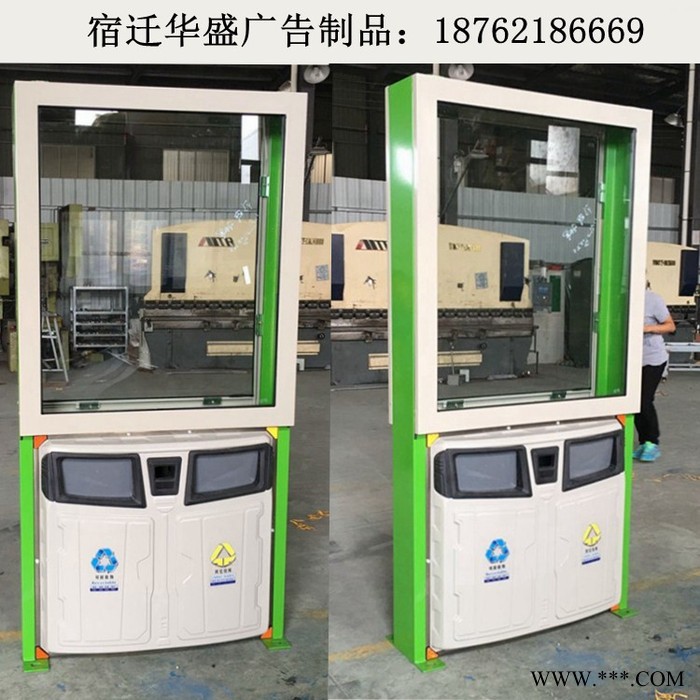 户外大型广告牌宿迁华盛滚动灯箱 造型滚动灯箱换画灯箱户外广告牌灯箱LJX图3