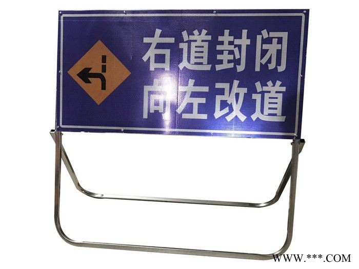 安全提示警告牌 反光标牌道路施工牌 前方施工车辆慢行道路施工牌图2