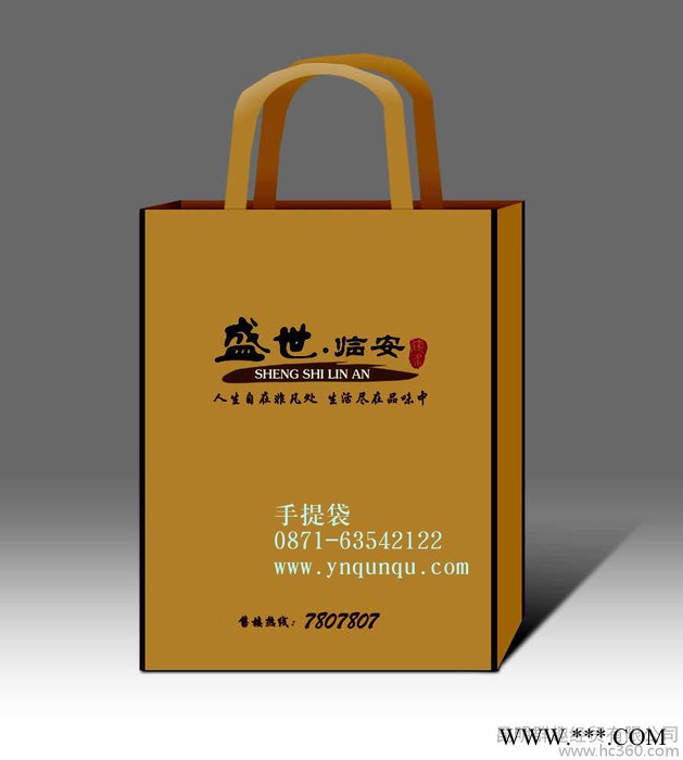 昆明无纺布袋厂无纺布袋可印logo|景洪环保袋印标志促销更有品味图2