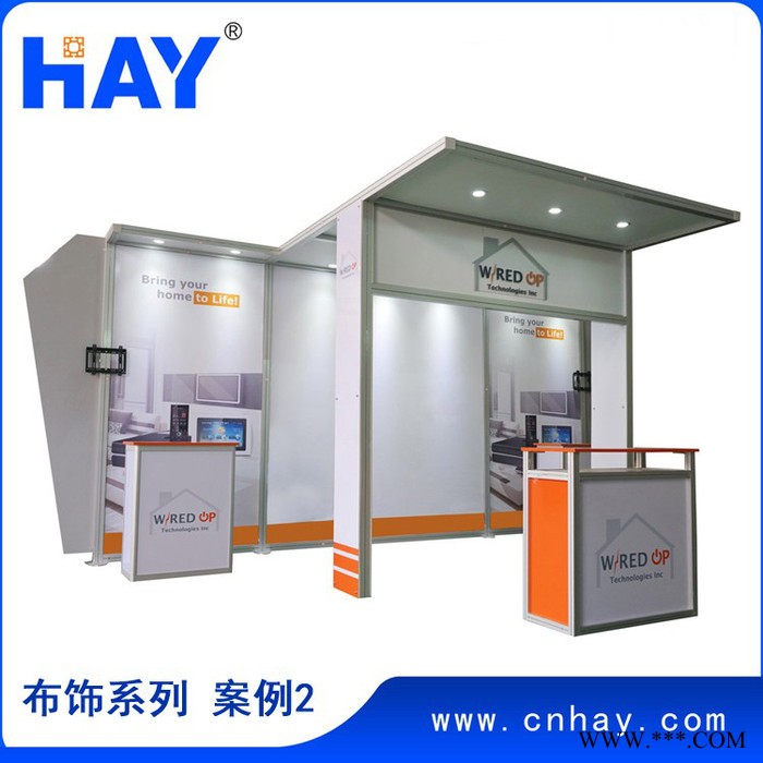 展位型材 卡布边框  卡布方柱 广告牌铝型材图2
