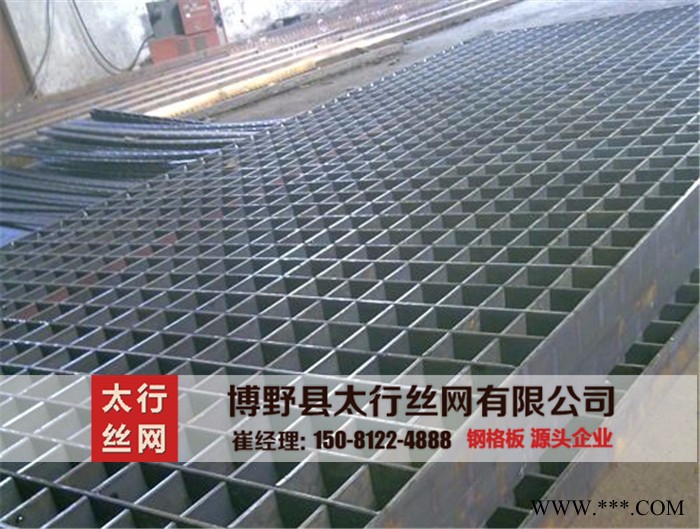 供应天津广告牌用插接钢格板|天津广告牌用插接钢格板直接供应商图2