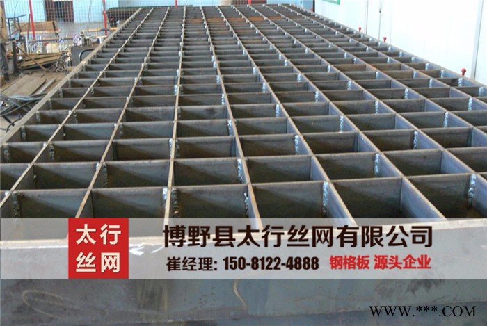 供应天津广告牌用插接钢格板|天津广告牌用插接钢格板直接供应商图3