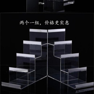 亚克力**特价钱包架子展示架亚克力透明珠宝首饰多层手包架 大型广告牌、导示牌、化妆品架、展示架