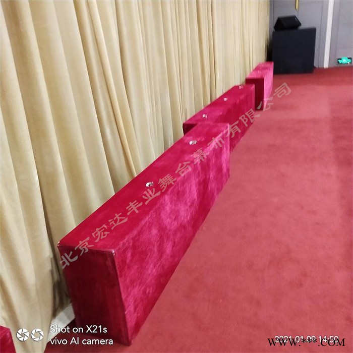 宏达丰业 舞台十面旗帜 舞台会议旗帜  舞台旗帜图5