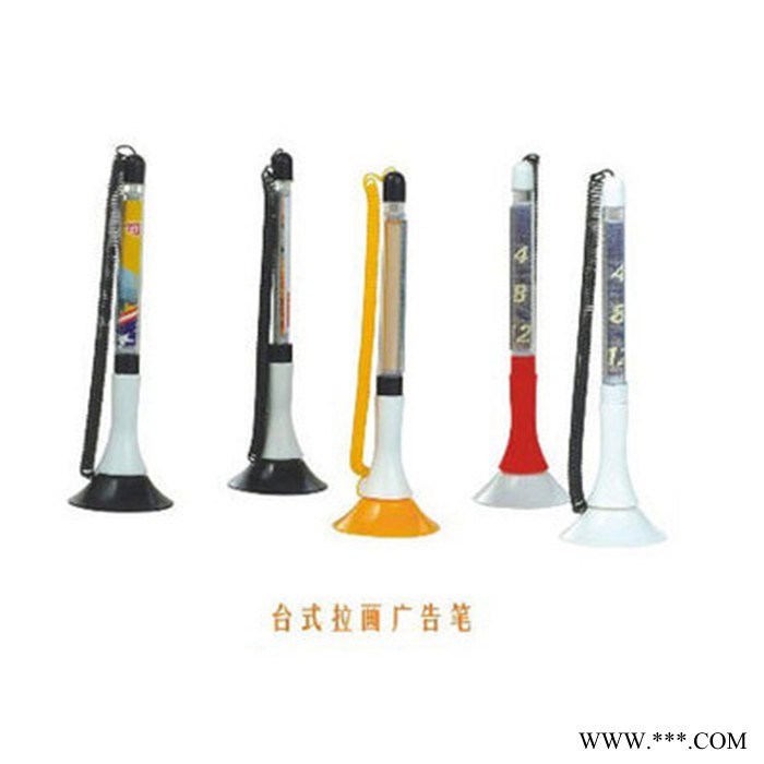 水性笔芯拉画笔-广告拉纸笔-中性笔芯旗帜笔厂家定制
