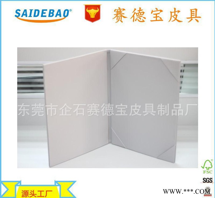 定制企业证书夹 警校证书 **书 **书夹 A4荣誉证书皮夹图1