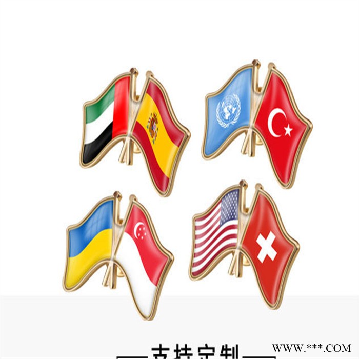五角星徽章制作 红色徽章旗帜徽章定制图4