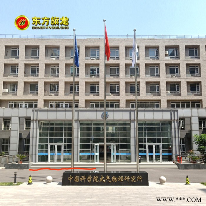 旗杆户外不锈钢公司企业定制学校锥形8米9米12米升降旗帜图2