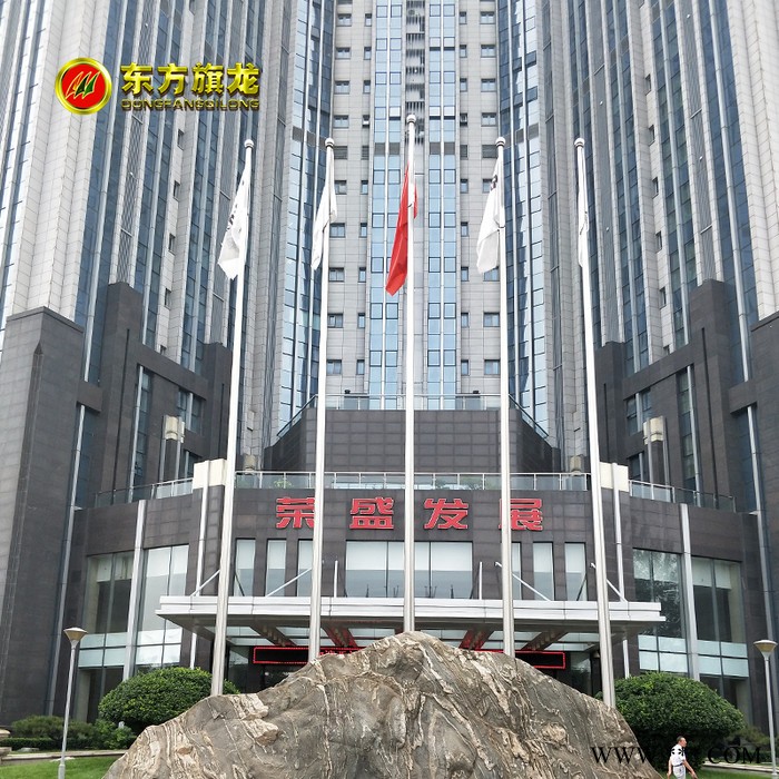 旗杆户外不锈钢公司企业定制学校锥形8米9米12米升降旗帜图4