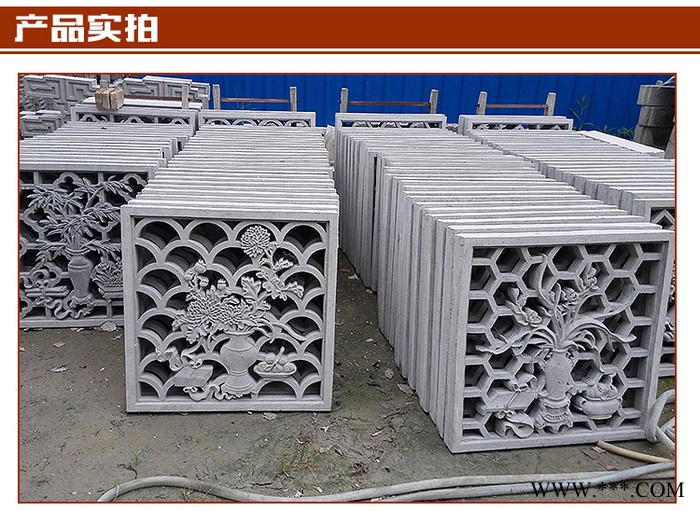 东莞古建山水雕刻金砖耐腐蚀牌坊图4