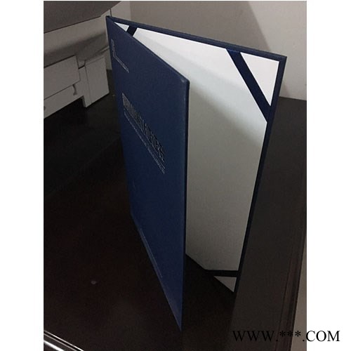 荣誉证书设计制作  聘书设计定做图6