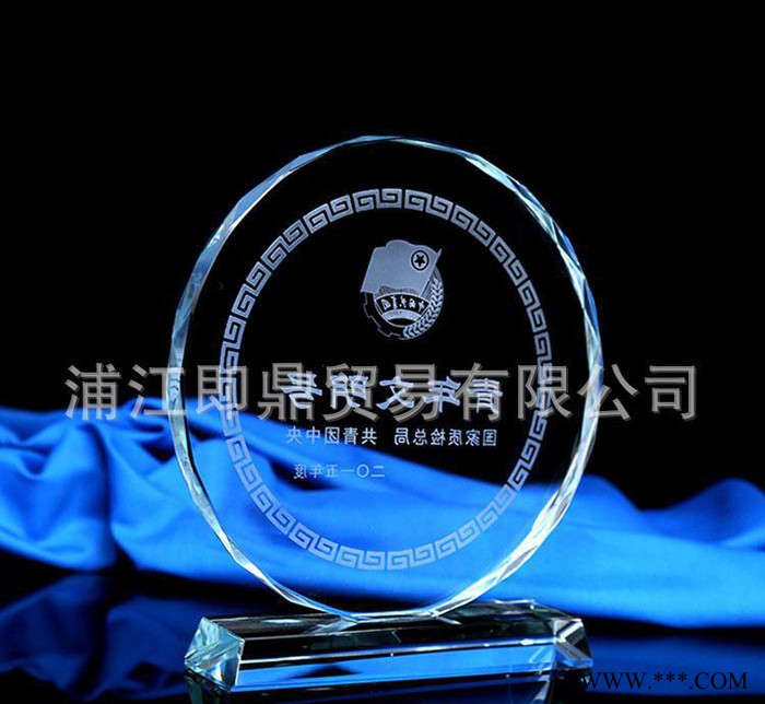 直销水晶太阳花 奖杯刻字水晶摆同学聚会学校礼品加工定制图2