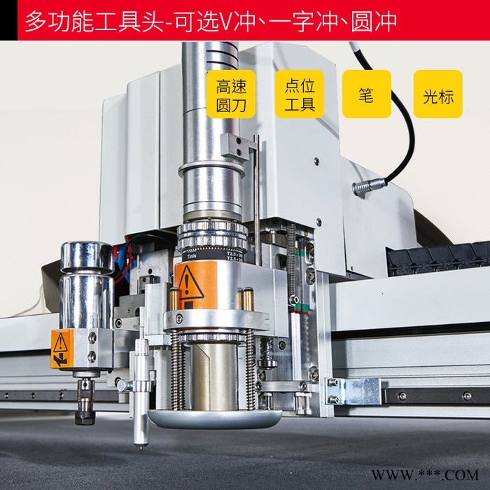 RUK润金MCC系列 数码印花单层裁床 帆布手袋旗帜布泳衣面料裁剪机 单反全景定位自动切割图2