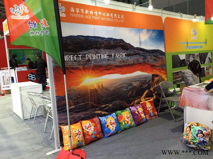 海宁新时喷印材料110克经编热升华双透旗帜布AF-01、 数码印花旗帜布  ，用于沙滩旗等旗帜图3