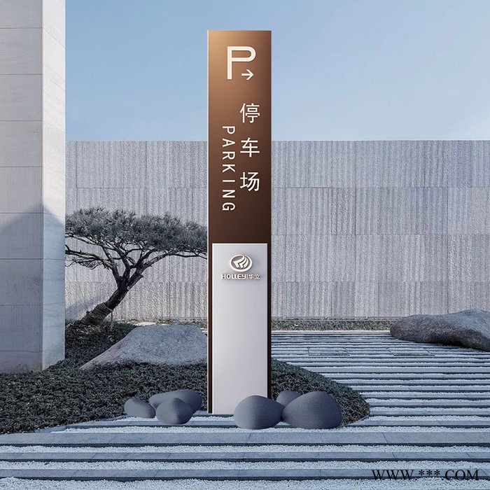 户外立式导向牌立牌发光导视牌公园景区停车场指示牌指向牌定做图3