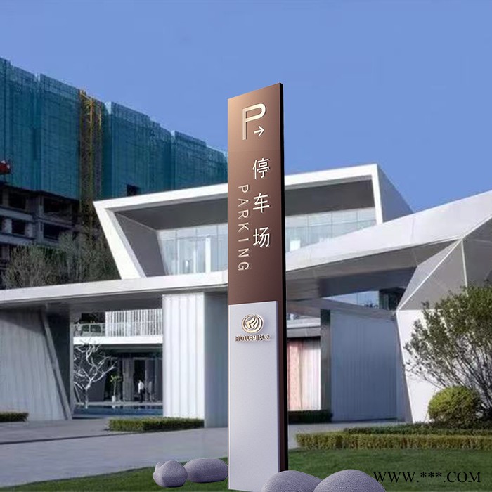 户外立式导向牌立牌发光导视牌公园景区停车场指示牌指向牌定做图6