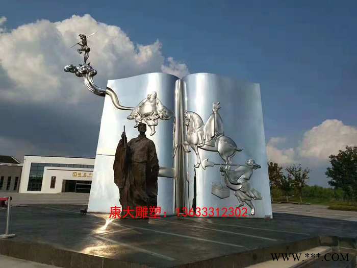 湖北康大雕塑 旗帜雕塑  卡通雕塑雕塑过程图6