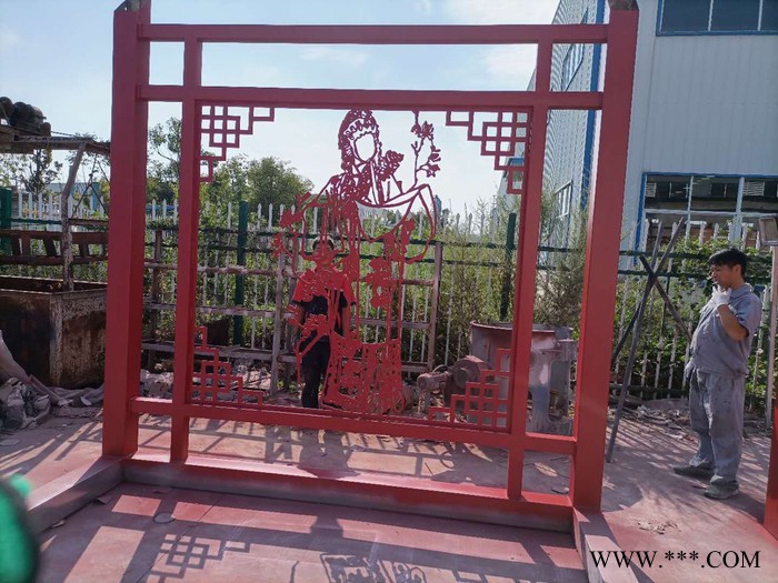 法治文化户外立牌 主题公园广场科普宣传栏 村镇标识牌厂家定制图4
