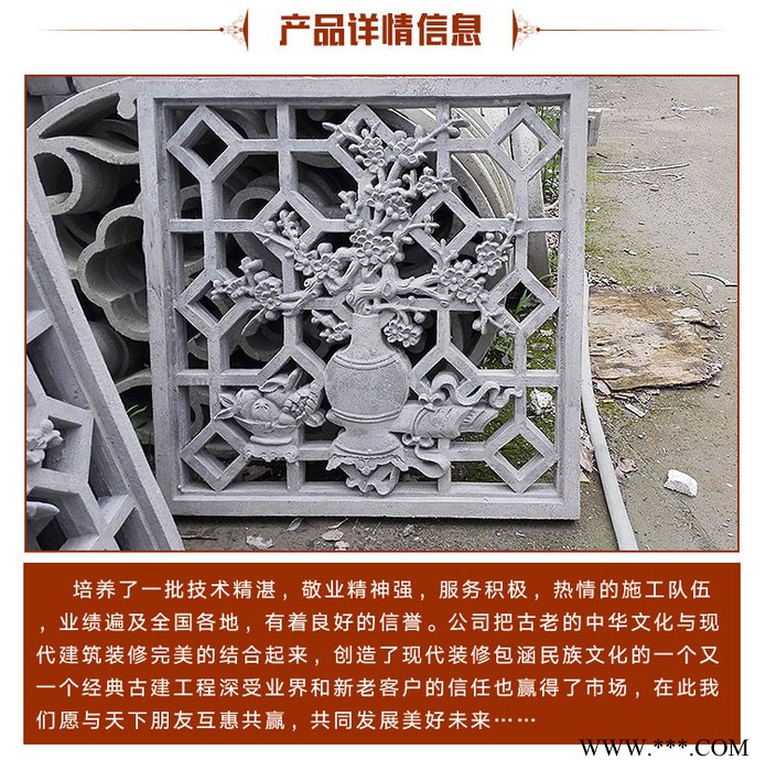 武汉古建文化照壁青砖耐腐蚀牌坊图2