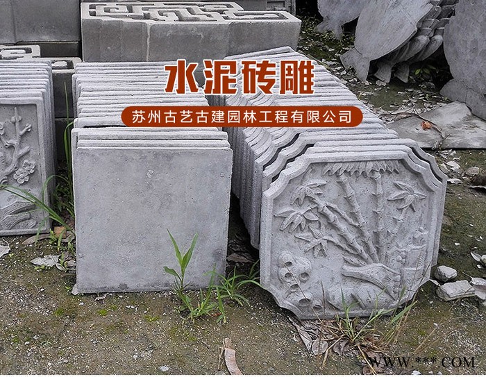 惠州外墙订做照壁金砖耐腐蚀牌坊