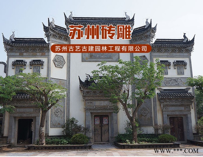 惠州外墙订做照壁金砖耐腐蚀牌坊图4