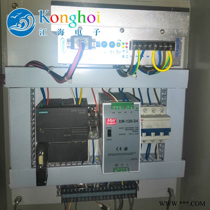 江海KH1001水平式升旗系统旗杆比赛用多面旗帜图2